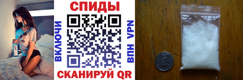 Amphetamine VHQ  Ряжск 