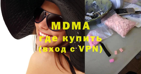 сатива Аркадак