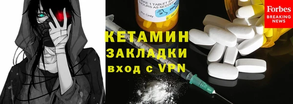 спиды Арсеньев