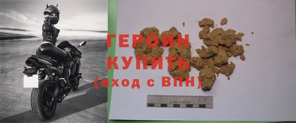 спиды Арсеньев