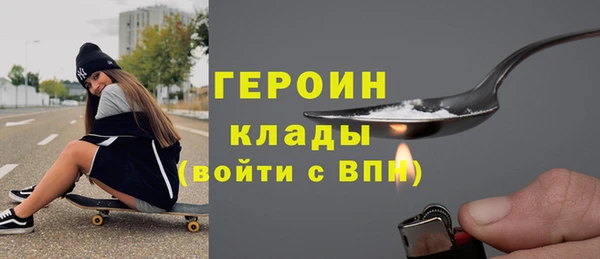 гашиш Нефтегорск