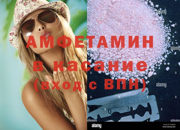 спиды Арсеньев
