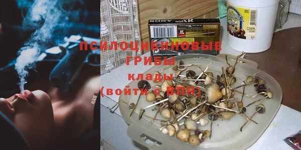 мефедрон мука Армянск