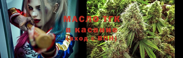 спиды Арсеньев