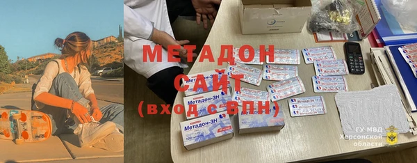сатива Аркадак