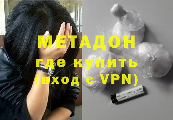 спиды Арсеньев