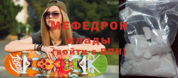 спиды Арсеньев